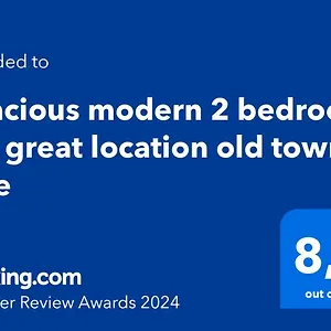 check availability